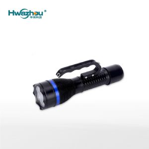 HZ7103 手提式防爆探照灯